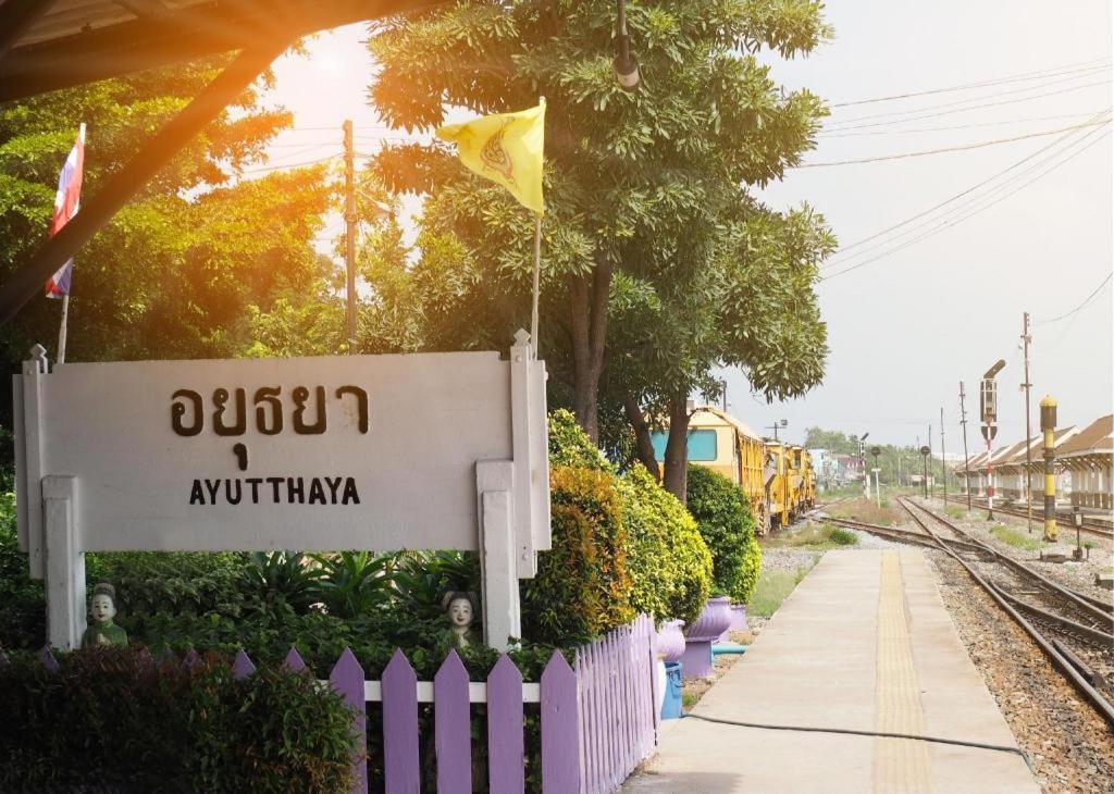 Unyak Room Ayutthaya מראה חיצוני תמונה